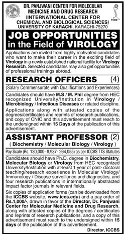 Jobs in Dr.Panjwani Center for Molecular Medicine & Drug Research - University of Karachi