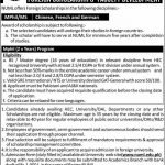 Foreign Scholarship Opportunity at NUML University - Express Newspaper