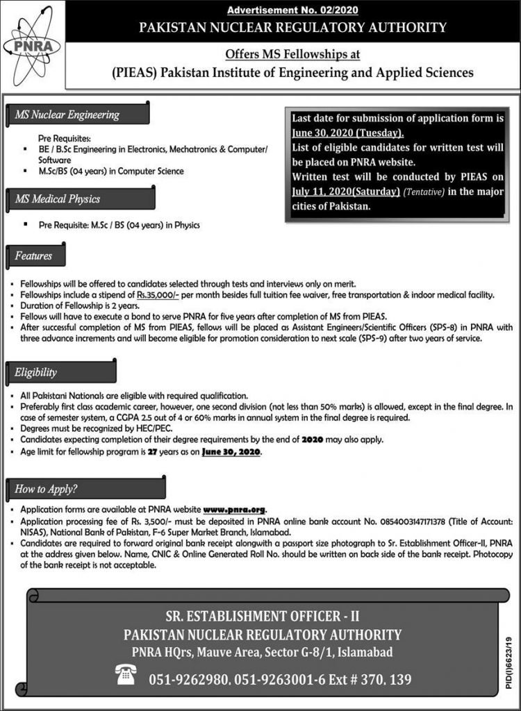 Jobs in Pakistan Nuclear Regularity Authority (PNRA) Pakistan - Express Newspaper
