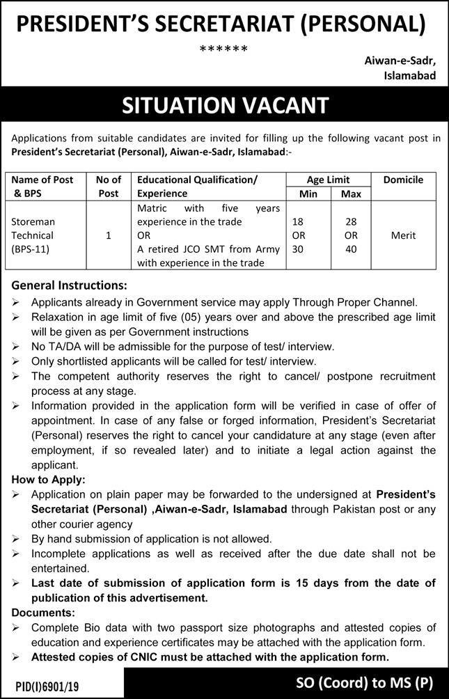 Jobs in President's Secretariat - Express Newspaper
