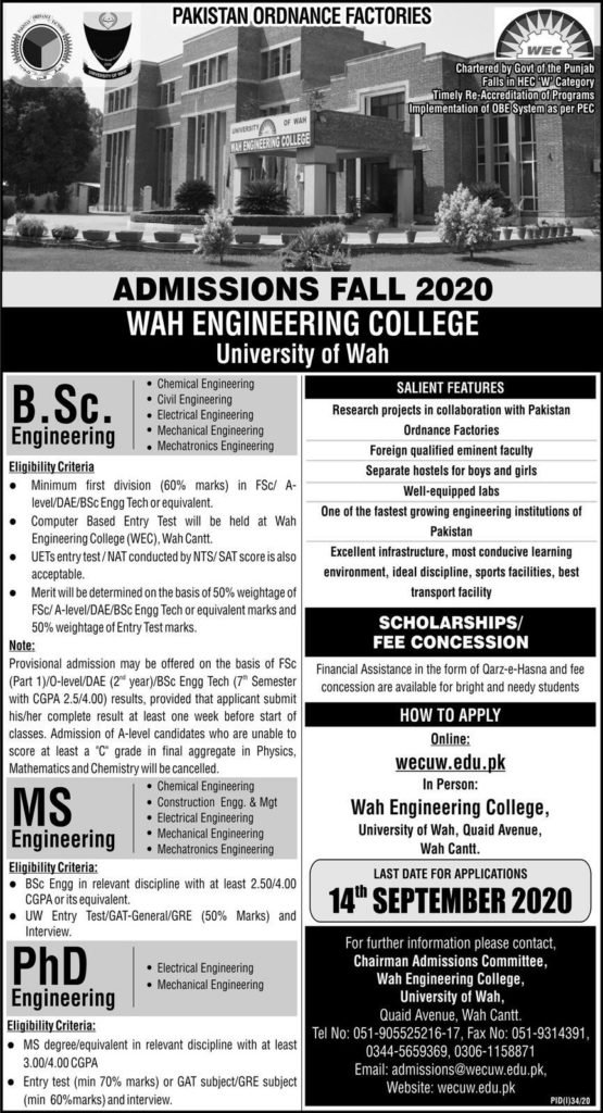 Admission open in Wah Engineering College - Express Newspaper