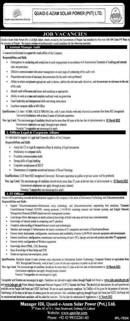 jobs in quaid e Azam solar power pvt LTD -Assistant manager , IT officer