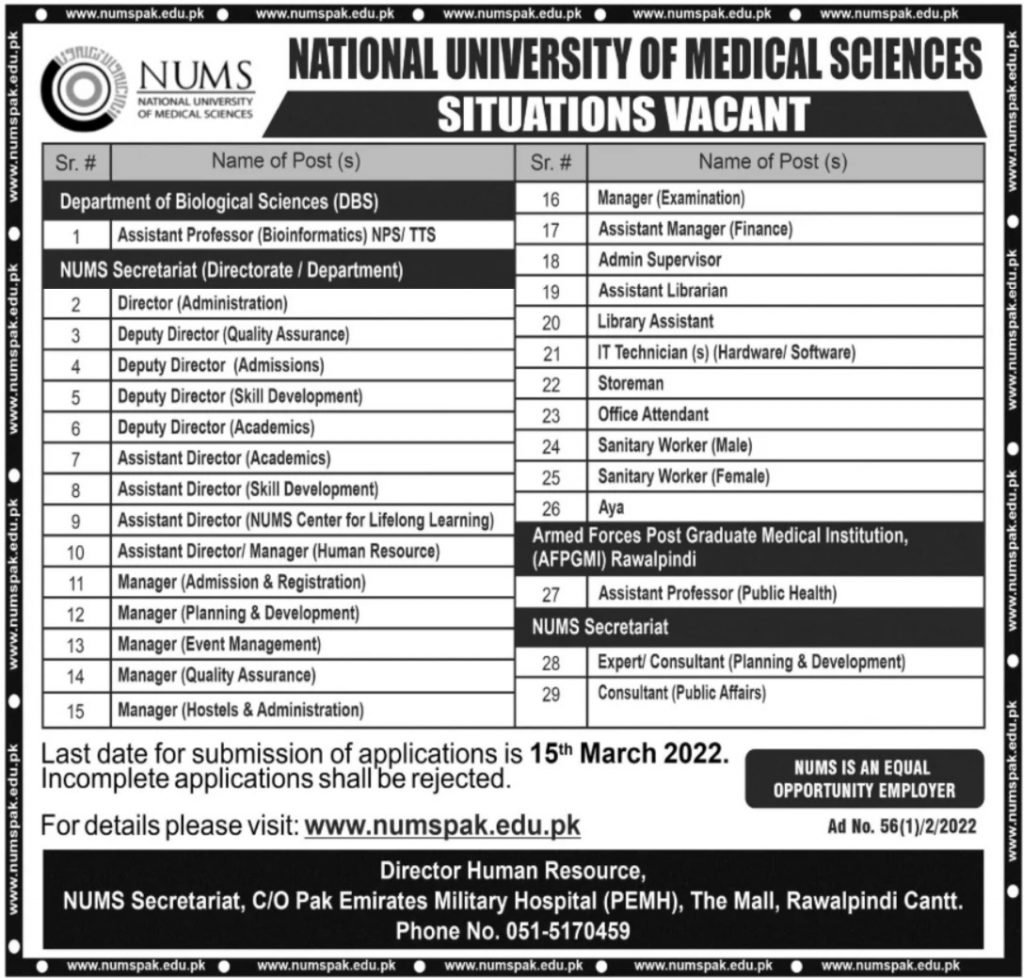 jobs in NUMS – Assistant director, Assistant professor, manager and more