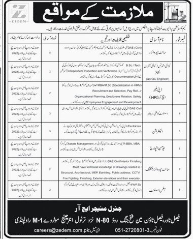 Jobs in a private construction company – site supervisor, deputy manager, electrician, admin incharge office assistant