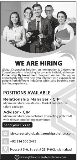 Jobs in global citizenship solutions – Relationship Manager, Advisor