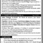 GC university Lahore latest jobs 2022
