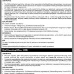 Karachi Water and Sevrage Board jobs 2022 - CEO, COO