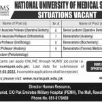 NUMS jobs 2022 - Professor, associate professor, assistant professor, senior lecturer, demonstrator