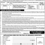 Pakistan Ministry of religious affairs and interfaith harmony jobs 2022 - research assistant