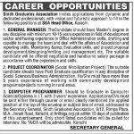Sindh Graduate Association jobs 2022 - Project coordinator, General Manager, computer programmer